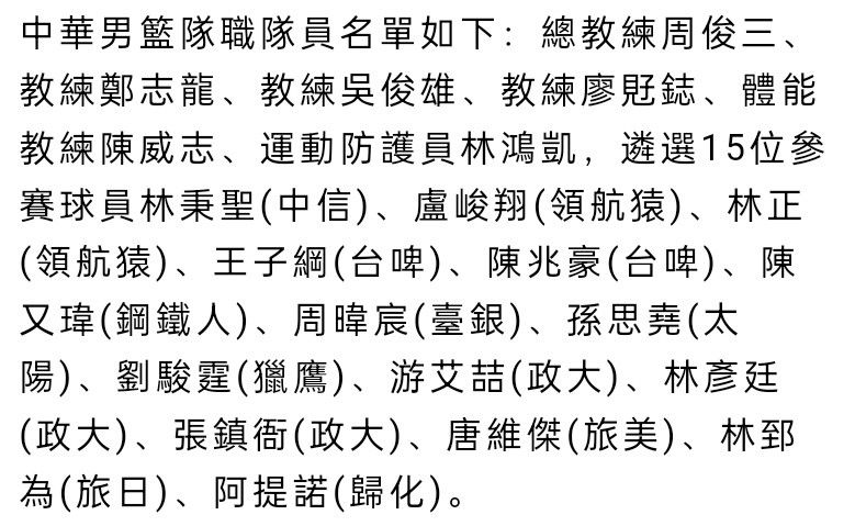 《杨戬》希望利用现有的顶尖制作技术，将中国传统文化中的精华，以精美的画面、动人的情节，呈现给观众，让观众重新认识与了解中国传统文化